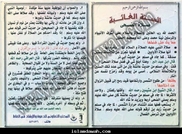 ���� ��� ������ ������� ������ ������